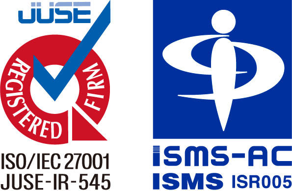 ISMS認証取得
